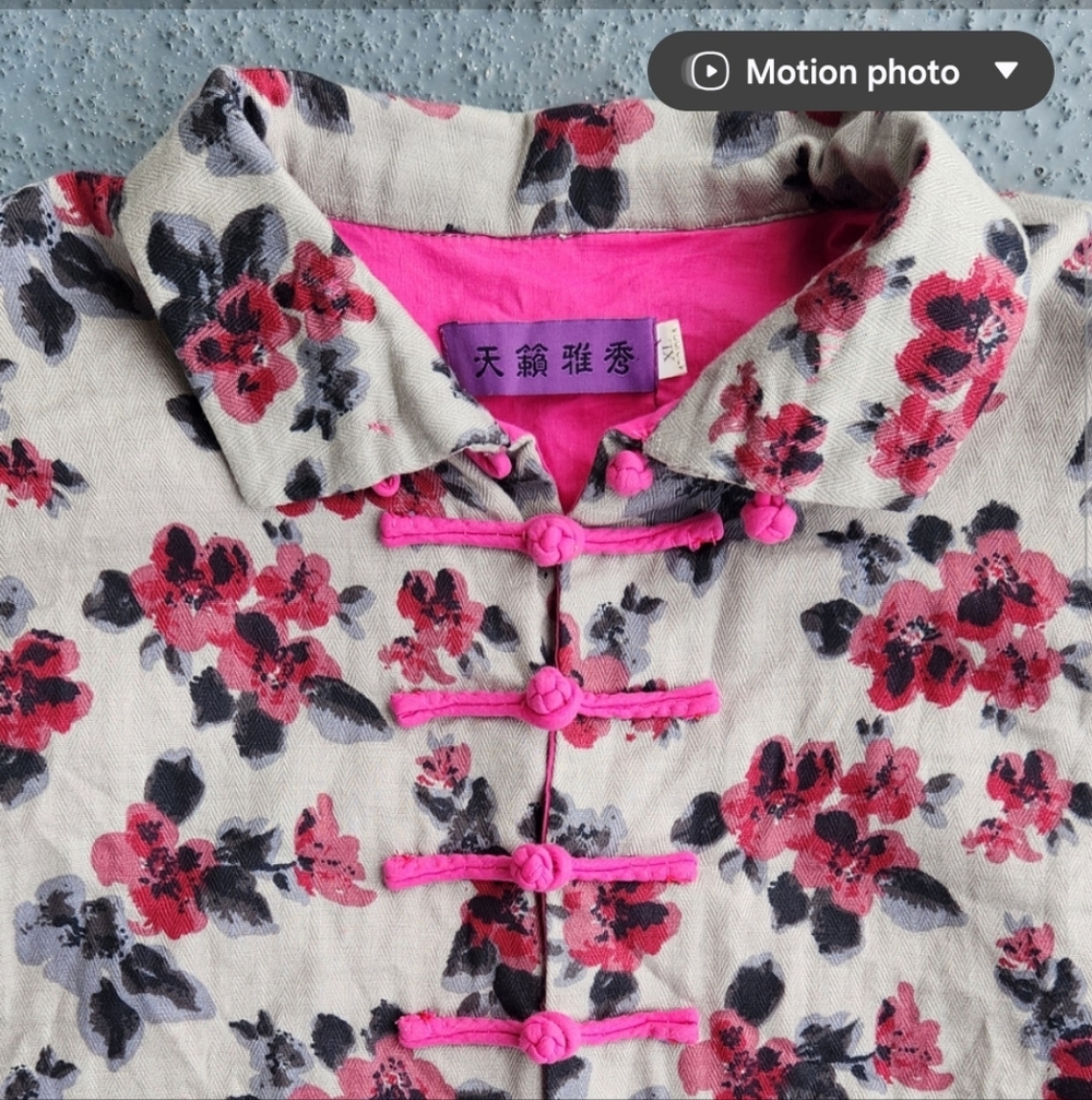 Vintage Chinese Frog Button Jacket Mandarin Collar Floral Blouse Tang Top XL - Picture 2 of 16
